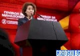 Гордана Силяновска спечели президентските избори в Северна Македония
